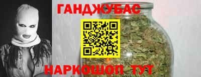 кокаин колумбия Бугуруслан
