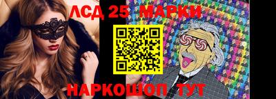 кокаин премиум Будённовск