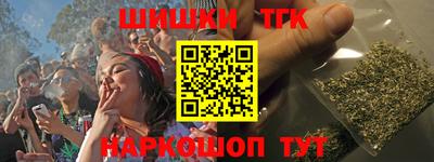крисы Бузулук