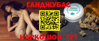 кокаин колумбия Бугуруслан