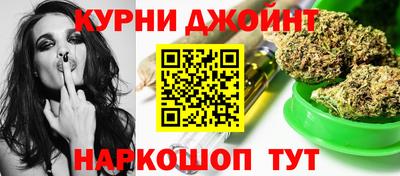 крисы Бузулук