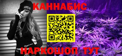 кокаин колумбия Бугуруслан