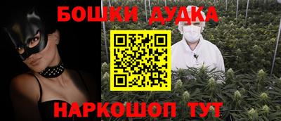 кокаин колумбия Бугуруслан