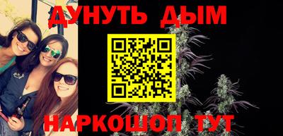 кокаин колумбия Бугуруслан