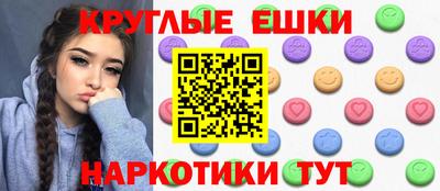 кокаин колумбия Бугуруслан