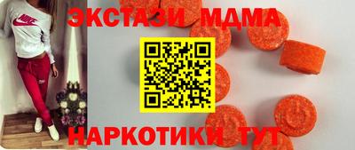 кокаин премиум Будённовск