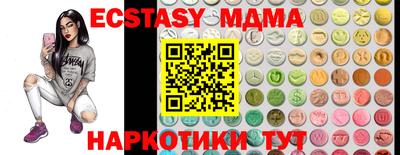 крисы Бузулук