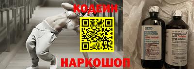 кокаин колумбия Бугуруслан