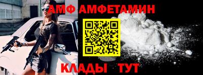 кокаин премиум Будённовск