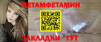крисы Бузулук