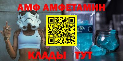 кокаин колумбия Бугуруслан