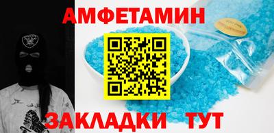 крисы Бузулук