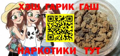 кокаин премиум Будённовск