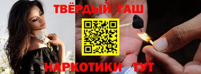 крисы Бузулук