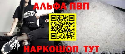 кокаин премиум Будённовск