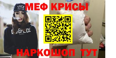 кокаин премиум Будённовск