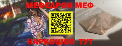 кокаин колумбия Бугуруслан