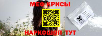 кокаин премиум Будённовск